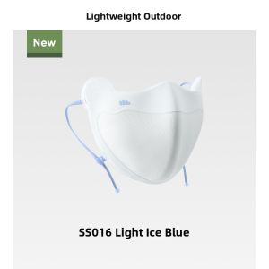 Beneunder | Cooling Sun Protection Mask for Children