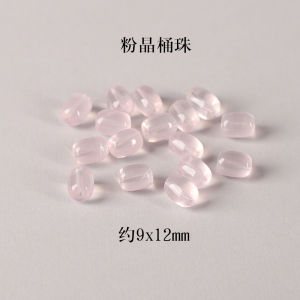 Natural Pink Crystal Sea Blue Topaz Yellow Azeck Facet Bucket Beads DIY Bracelet Womens Hand Chain Fashion Jewelry Accessories