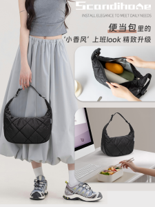 Scandihome Korean Style Large Capacity Lunch Bag Waterproof Shoulder Commuting Lunch Box Bag Style Popular Element