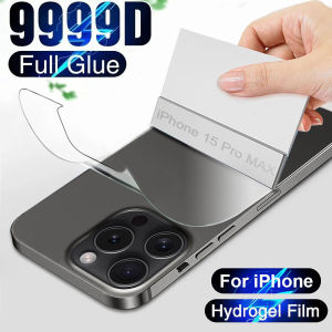 Back Hydrogel Film For Samsung Galaxy S25 Ultra S24 Ultra S23 S22 S21 S20 S10 Note 20 A16 A26 A36 A56 A15 A25 A35 A14 A24 A34 A33 A53 A73 A72 A52 A32 A02S A05 A06 A42 A21S A22 A20S A50S A30S A50 A30 A11 A12 A13 A23 A31 A51 A71 Back Cover Screen Protector