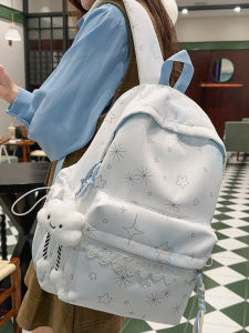 SALUTATION | Large Capacity Stylish Travel Laptop Backpack For Girls