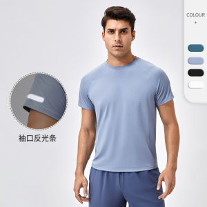 Reflective Quick-Dry Summer T-Shirt