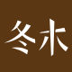 Dongmu Global