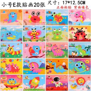 Primary Kids Handmade Eva Stickers Kindergarten DIY Stereo Layer Stickers 3D Stickers One Painting Dual-Use Stickers