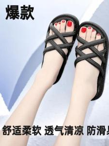 Summer New Style Womens Indoor Slippers Breathable Comfortable Bathroom Silent Anti-Slip Home Slippers Flat Heel Plastic