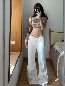 Extended 180cm High Waist Flared Jeans Womens Loose Fit Long Leggings Casual Washed Denim Pants Floor-Length Tapered Legs