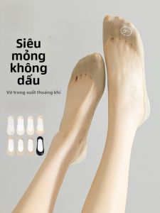 MiiOW | Tất thuyền mỏng bằng lụa băng MiiOW dành cho nữ mùa hè thoáng khí thấm hút mồ hôi chống trượt không lộ tất cổ thấp đa năng