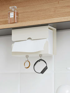 MRUN | Magnetic Hanging Paper Organizer No Drilling Required