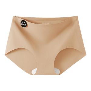 No Trace Antibacterial Seamless Invisible Triangle Briefs