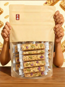 Low Fat Energy Meal Replacement Oatmeal Cereal Bars