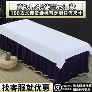 Bộ Đồ Giường Cotton Nguyên Chất Dày Chống Trượt Dùng Tại Các Phòng Chăm Sóc Da Phòng Tắm Trắng Phòng Tập Thể Dục Phòng Vật Lý Trị Liệu Phòng Chăm Sóc Sắc Đẹp Màu Trắng Dùng Cho Khách Sạn Nhà Hàng Gia Đình