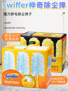 Swiffer Dusting Brush 28 Pieces Static-Free Short Handle 180 Degree Magic Broom Home Cleaning Tool Microfiber round Head