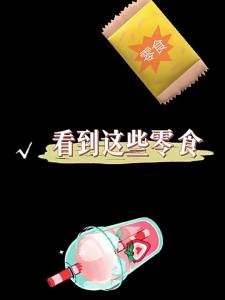 GUOXIANGQIAN | Xà Phòng Sô Cô La Ăn Được Sáng Tạo