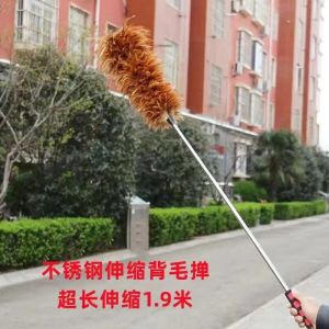 True Feather Duster Dust Sweeping For Home Retractable Lint-Free Car Cleaning Cleaning Anti-Static Dust Removal Duster
