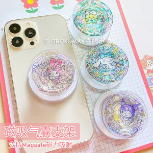 Suitable for Apple Samsung Magnetic Bracket Glitter Cinnamoroll Babycinnamoroll Clow M Cartoon Retractable Womens Fastened Ring Phone Case