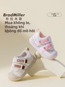 BradMiller | Giày Đế Mềm Thoáng Khí Cho Bé