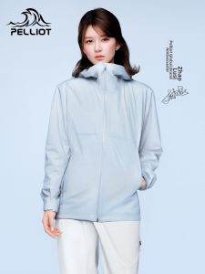 PELLIOT | Lightweight Waterproof Jacket