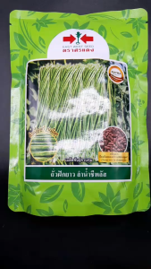 ศรแดง ถั่วฝักยาว ลำน้ำชีพลัส (ขนาด 500 กรัม ) หมดอายุ 20/09/69 ถั่วเนื้อ ลอตใหม่ ฝักสีเขียว คุณภาพฝักดี ต้นแข็งแรง รสชาติดี ระยะเก็บเกี่ยว 50 วัน