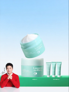 Kangaroo Mommy | Hydrating Moisturizing Childrens Face Cream