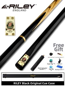 Riley | All Game Type Suitable Cue RBW700 Small/Medium Tip