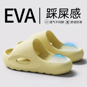Dép Đi Trong Nhà Mùa Hè Chống Trượt Chống Mùi Đế Dày Dép Đi Trong Nhà Ngoài Trời Cho Nam Và Nữ Dép EVA Thoải Mái Thoáng Khí