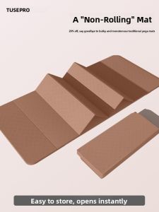 TUSI | Foldable Silent Thick Exercise Mat