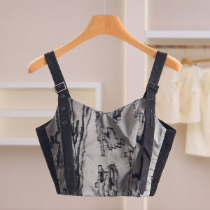 Adjustable Spaghetti Strap Slimming Camisole
