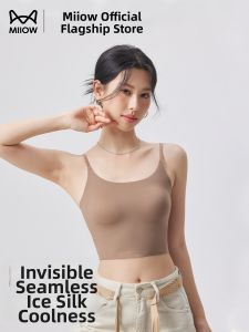 MiiOW | Seamless Cooling Invisible Underwear