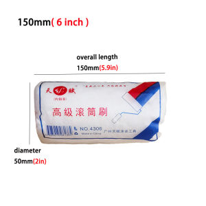 Acrylic Long Hair Roller Brush Wall Tools Decoration Paint Coating Latex Cleaning Barbecue Baking Painting