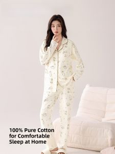 Miiow | Pure Cotton Sleepwear Womens Long Sleeve Autumn New Style With Chest Pad Breathable Soft Can Wear Outdoor Home Clothes Female