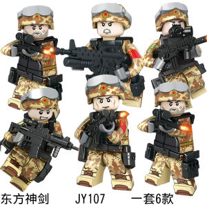 Đồ Chơi Lắp Ráp Quân Đội Đặc Biệt Bộ Sưu Tập Alpha Đạo Cụ Trang Phục Lính Đánh Thuê Bộ Sưu Tập Đồ Chơi Trẻ Em