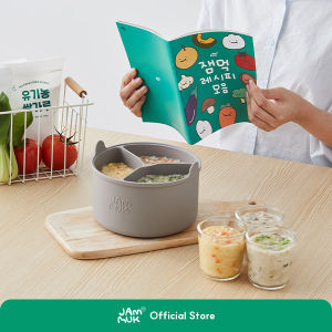 [Malang Honey] JAMMUK ที่แบ่งหม้อหุงข้าวอาหารซิลิโคนอัจฉริยะสำหรับ Babycook เสิร์ฟได้ 6-10 ท่าน