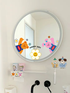 Miếng Dán Gương Phòng Tắm Hoạt Hình Dễ Thương Miếng Dán Trang Trí Cạnh Gương Thủy Tinh Nhà Cửa Miếng Dán Cửa Phòng Tắm Chống Thấm Nước PVC Trang Trí