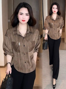 Áo Sơ Mi Dài Tay Rộng Rãi Thời Trang Mùa Thu Đầu Tiên Cho Nữ Áo Che Bụng Dáng Rộng Thoải Mái Phong Cách Công Sở Chất Liệu Polyester