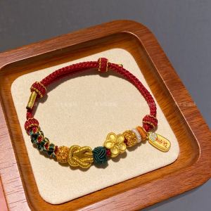 Yue Mumuai Braid Rope DIY Bracelet Wrist Chain Material Package Wearable Lucky Beads Gold