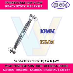 STAINLESS STEEL 304 TURNBUCKLE JAW & JAW (10MM / 12MM)