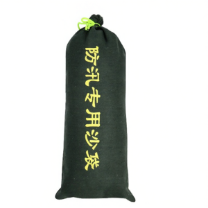 SHOUDUN | Flood Protection Waterproof Absorbent Sandbag Cloth