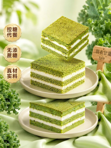 Diabetic-friendly Sugar-free Filling Bread