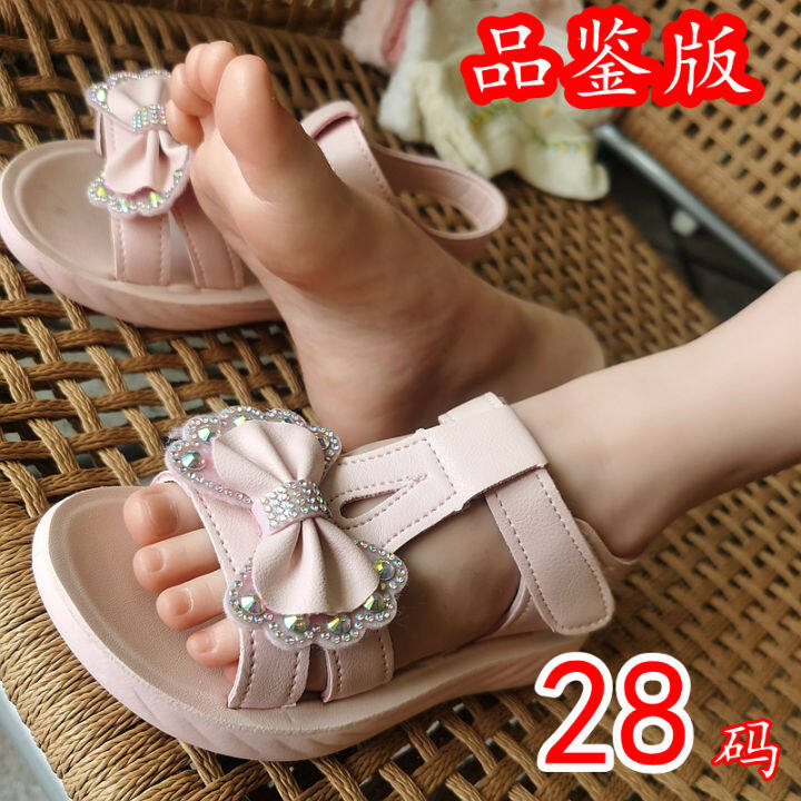 Girls sales foot size