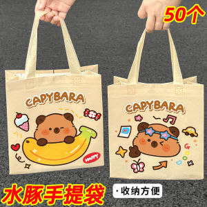 Cartoon Birthday Gift Bag Non-Woven Handheld Student Reward Prize Childrens Gift Bag School Supplies Book Bag Creative Gifts