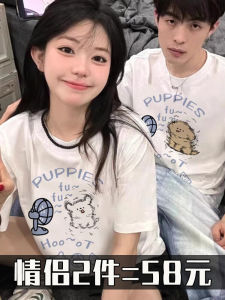 Pure Cotton Disoo Unique Couple T-Shirts Short Sleeve Summer Wear Creative Cartoon Print Korean Style Loose Fit Womens Top