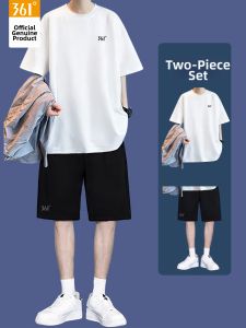361° | Men Summer Thin Ice Silk Quick-Dry Sports Set