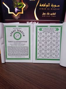 Yasin 144 hl