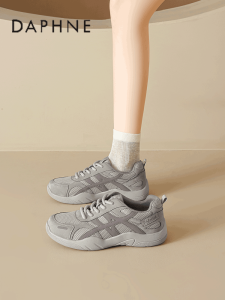 Daphne | Versatile Womens Trainers Shoes