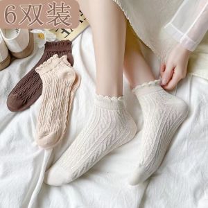 SHAN Tất Nữ Vớ Len Co Giãn Thời Trang Phong Cách Hàn Quốc Cho Nữ