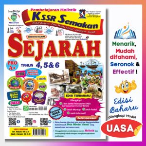 Buku Rujukan SEJARAH Tahun 456 UASA Sekolah Rendah KSSR Semakan Peta Minda Komik Diagram Edisi Baharu