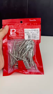 สกรูเกลียวปล่อย FH#7x1-1/2" ROCKET(50ตัว/ถุง)(VY.YC/8-SC-RK154)