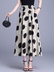 AISILANDAI | Elegant Polka Dots High Waist Mid Length A-Line Skirt