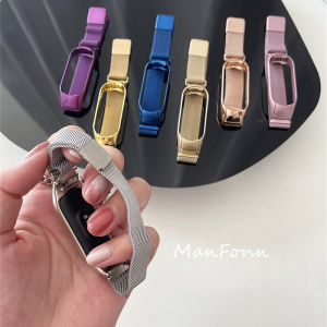 Xiaomi สร้อยข้อมือสมาร์ท 987 Universal Magnetic กีฬานาฬิกาสแตนเลส NFC สายโลหะใช้งานร่วมกับ Xiaomi สร้อยข้อมือ 3/4/5/6