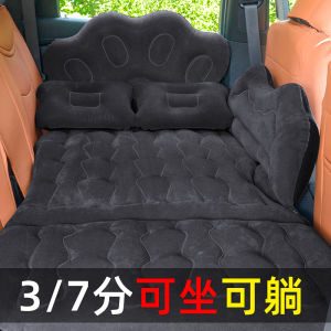 Inflatable Travel Mattress Car Bed SUV Rear Seat Sleeping Pad Comfortable Automobile Travel Bedding Vehicle Inflatable Bed